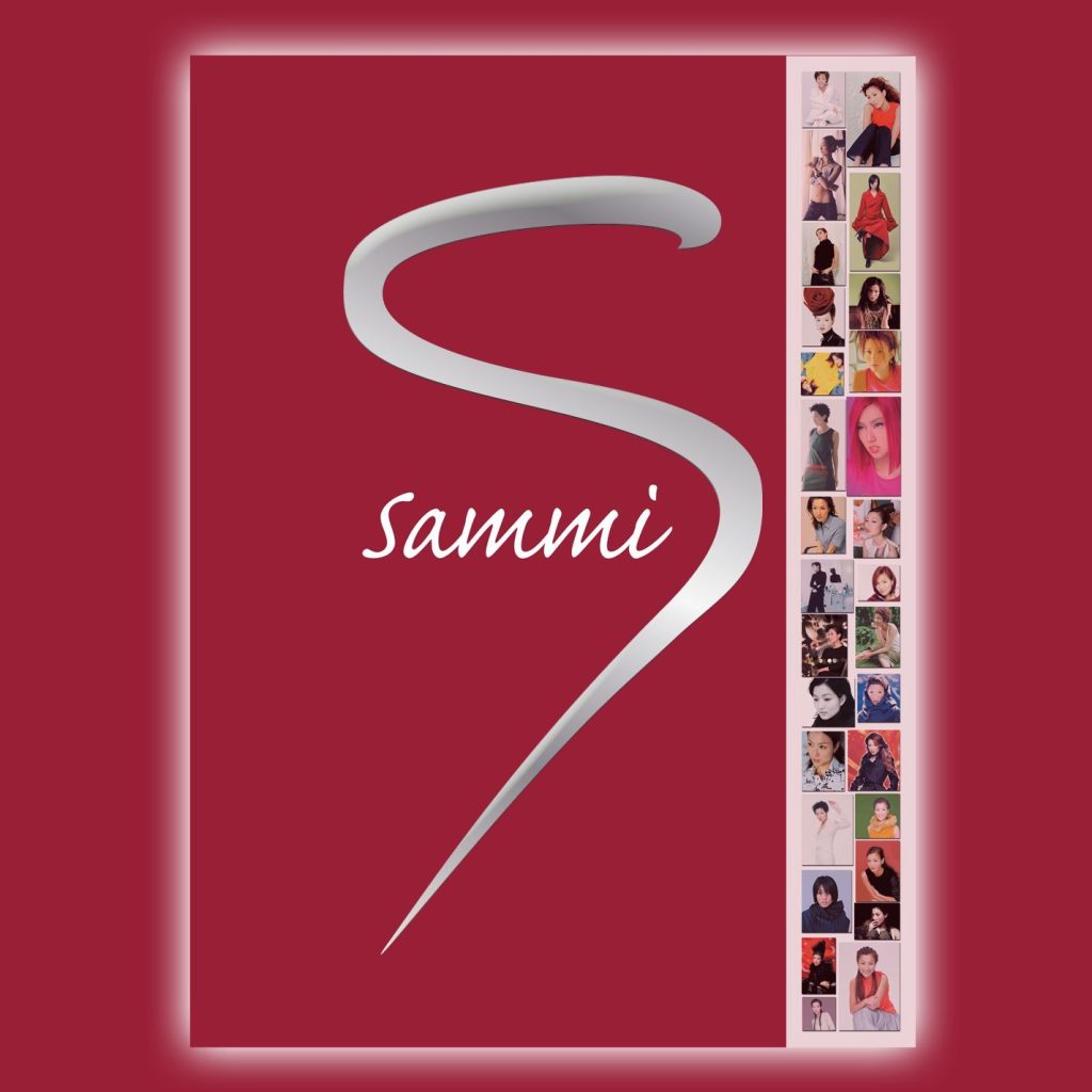 郑秀文 – Sammi Ultimate Collection【44.1kHz／16bit】英国区-OppsUpro音乐帝国