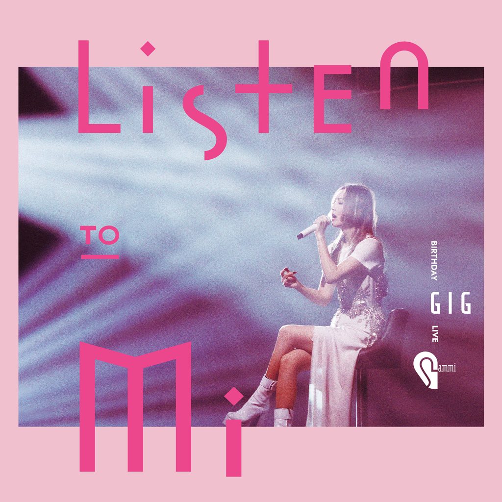 郑秀文 – Listen to Mi Birthday Gig (Live)【48kHz／24bit】英国区-OppsUpro音乐帝国