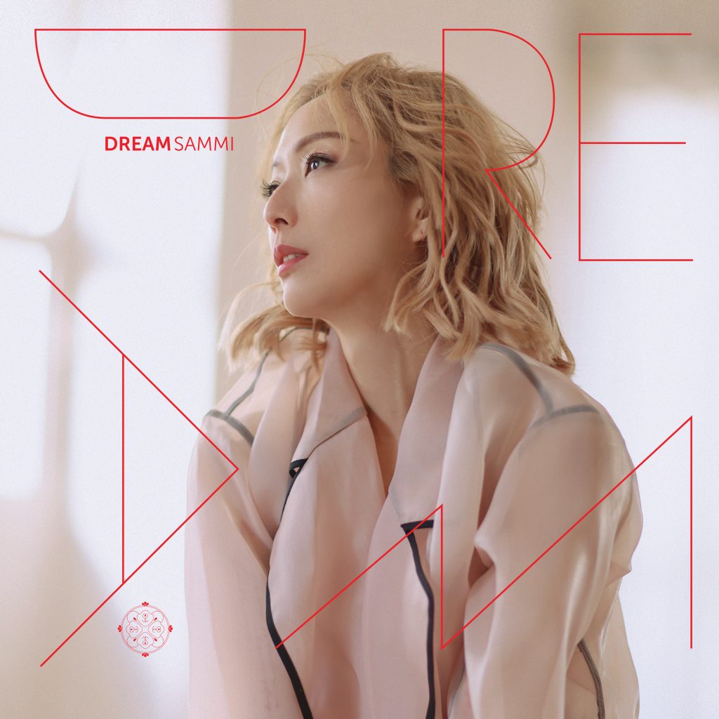 郑秀文 – Dream – EP【48kHz／24bit】英国区-OppsUpro音乐帝国