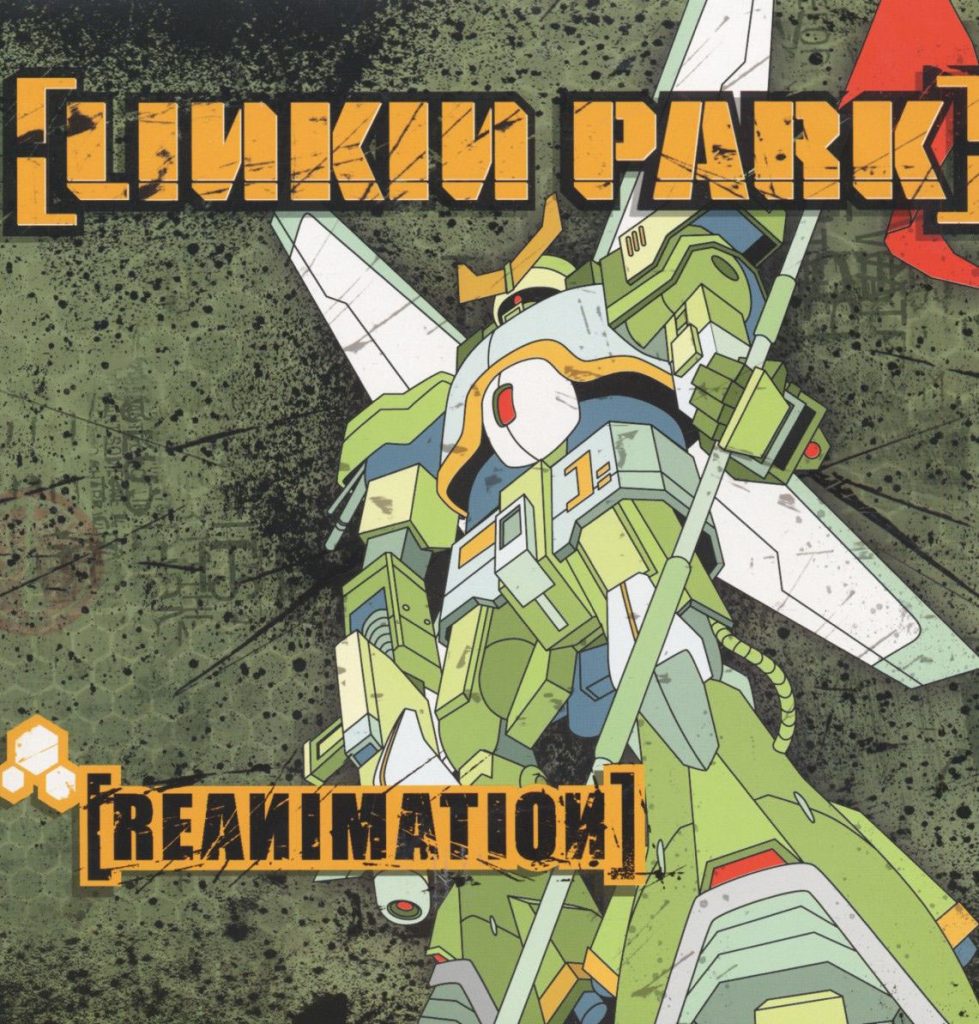 Linkin Park – ReanimationⒺ【44.1kHz／16bit】法国区-OppsUpro音乐帝国