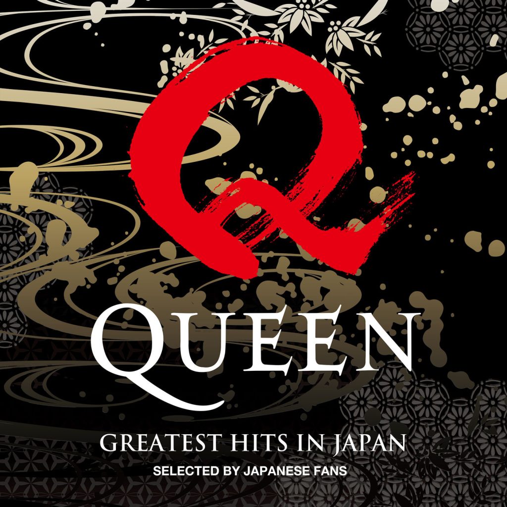 Queen – Greatest Hits In Japan【44.1kHz／16bit】美国区-OppsUpro音乐帝国