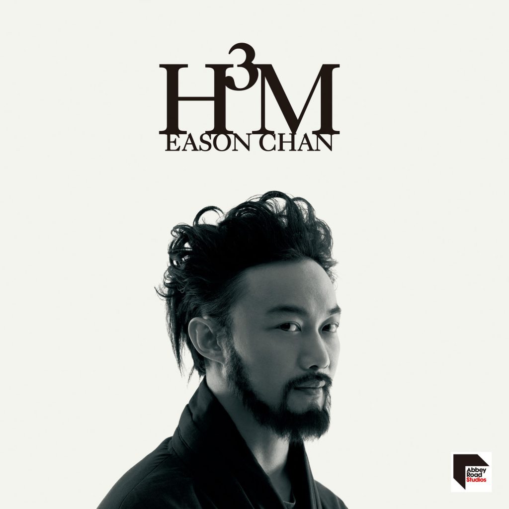 陈奕迅 – H3M (Remastered 2019)【44.1kHz／16bit】德国区-OppsUpro音乐帝国