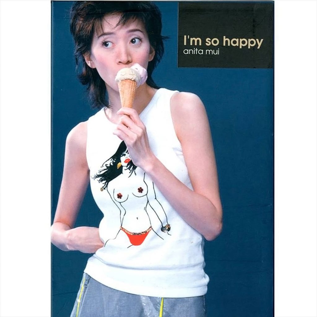 梅艳芳 – I＇m so happy【44.1kHz／16bit】美国区-OppsUpro音乐帝国