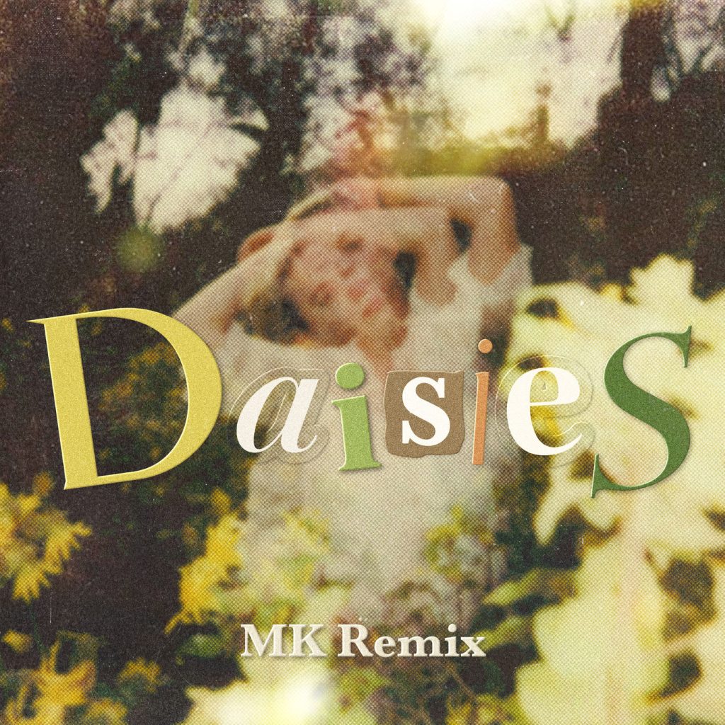 Katy Perry – Daisies (MK Remix)【44.1kHz／16bit】新西兰区-OppsUpro音乐帝国