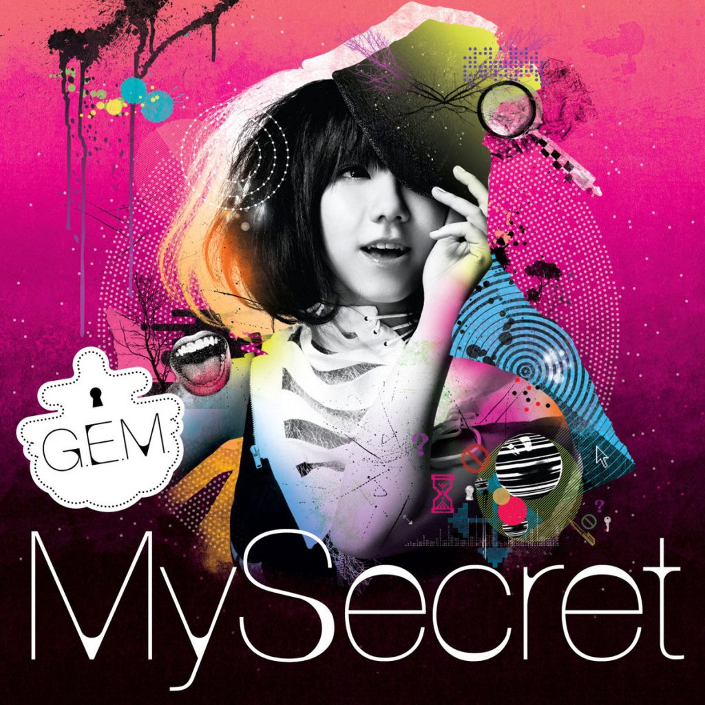 G.E.M. 邓紫棋 – MySecret【44.1kHz／16bit】法国区-OppsUpro音乐帝国