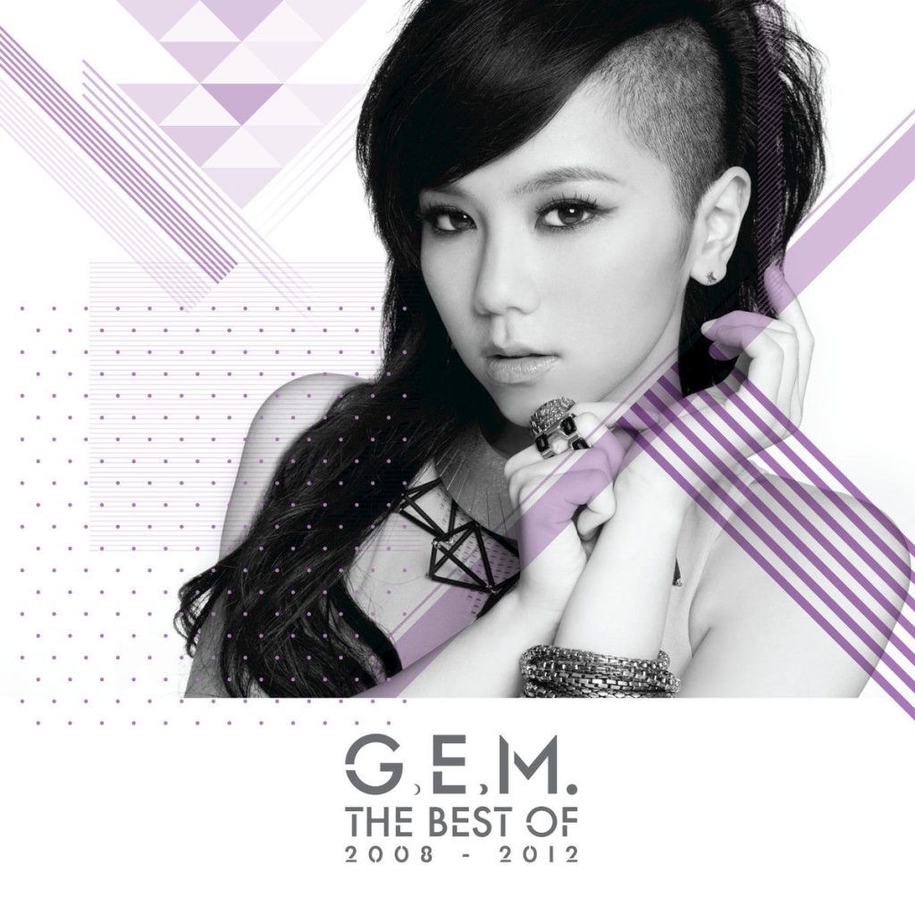 G.E.M. 邓紫棋 – The Best of G.E.M. 2008 – 2012 (Deluxe Version)【44.1kHz／16bit】法国区-OppsUpro音乐帝国