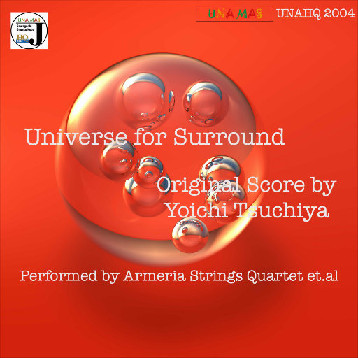 Armeria Strings Quartet et al – 环绕宇宙 (Universe for Surround) (5.1CH)-OppsUpro音乐帝国