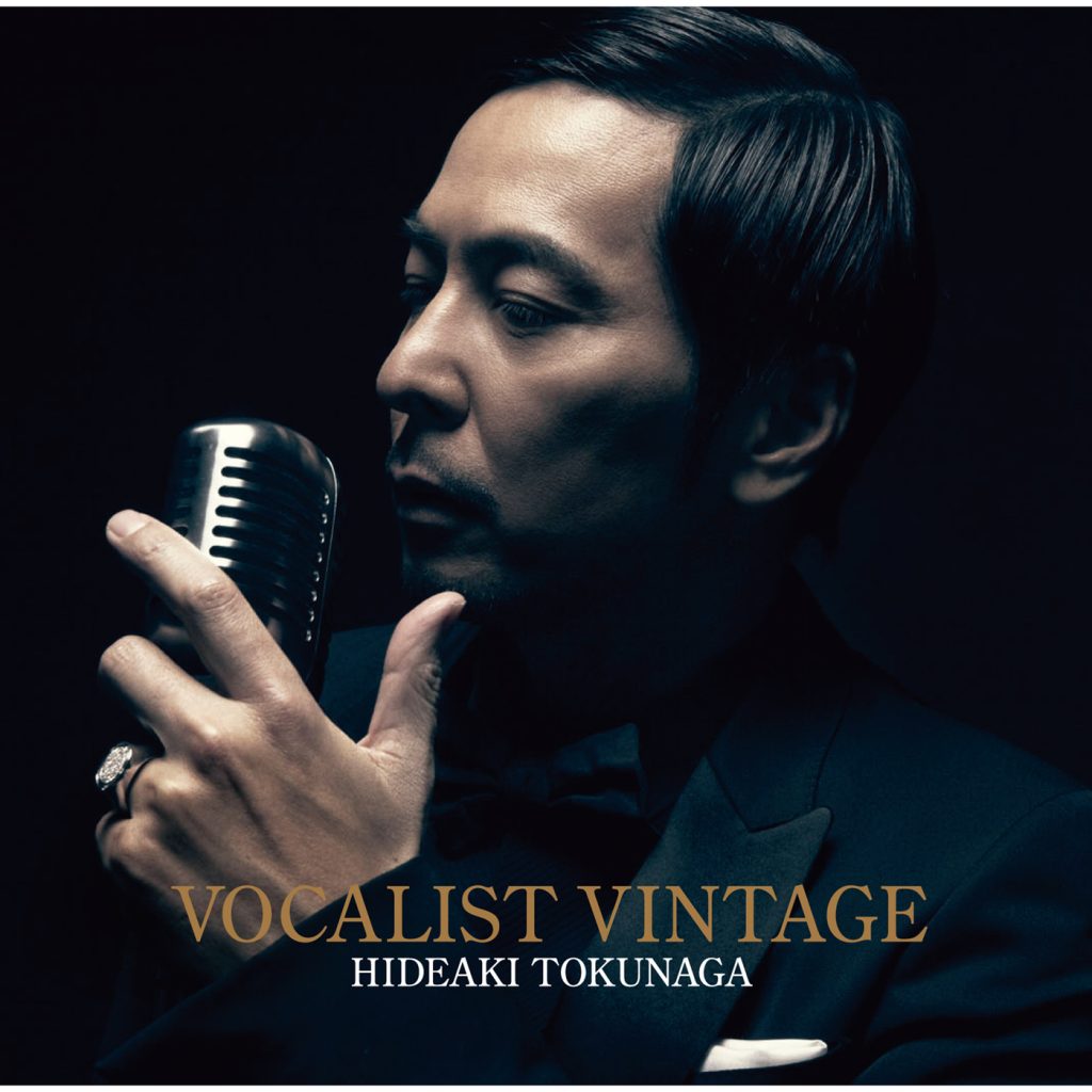 德永英明 – VOCALIST VINTAGE【48kHz／24bit】-OppsUpro音乐帝国