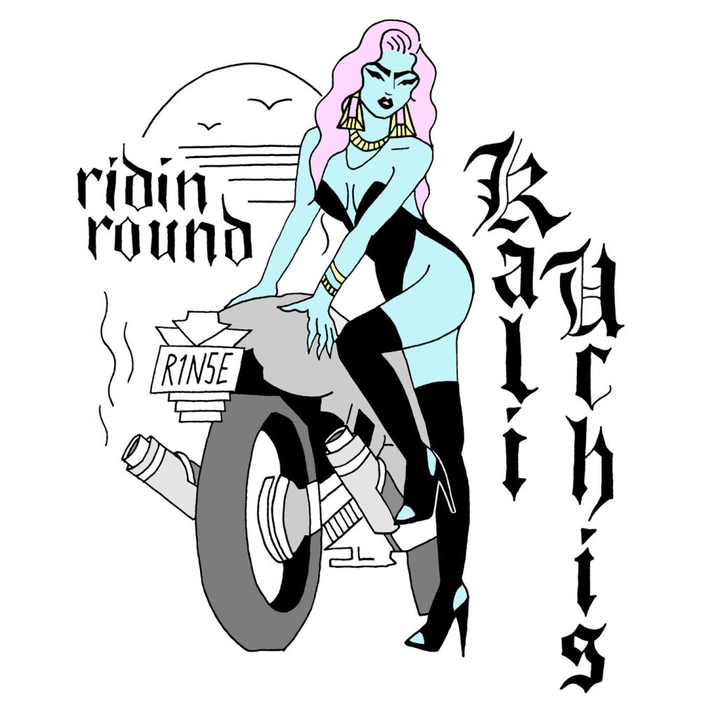 Kali Uchis – Ridin RoundⒺ【44.1kHz／16bit】0060254766407澳大利亚区-OppsUpro音乐帝国