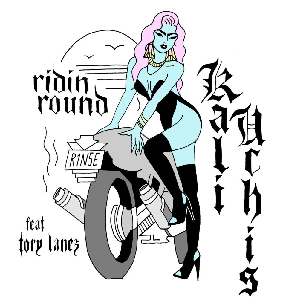 Kali Uchis – Ridin RoundⒺ【44.1kHz／16bit】澳大利亚区-OppsUpro音乐帝国