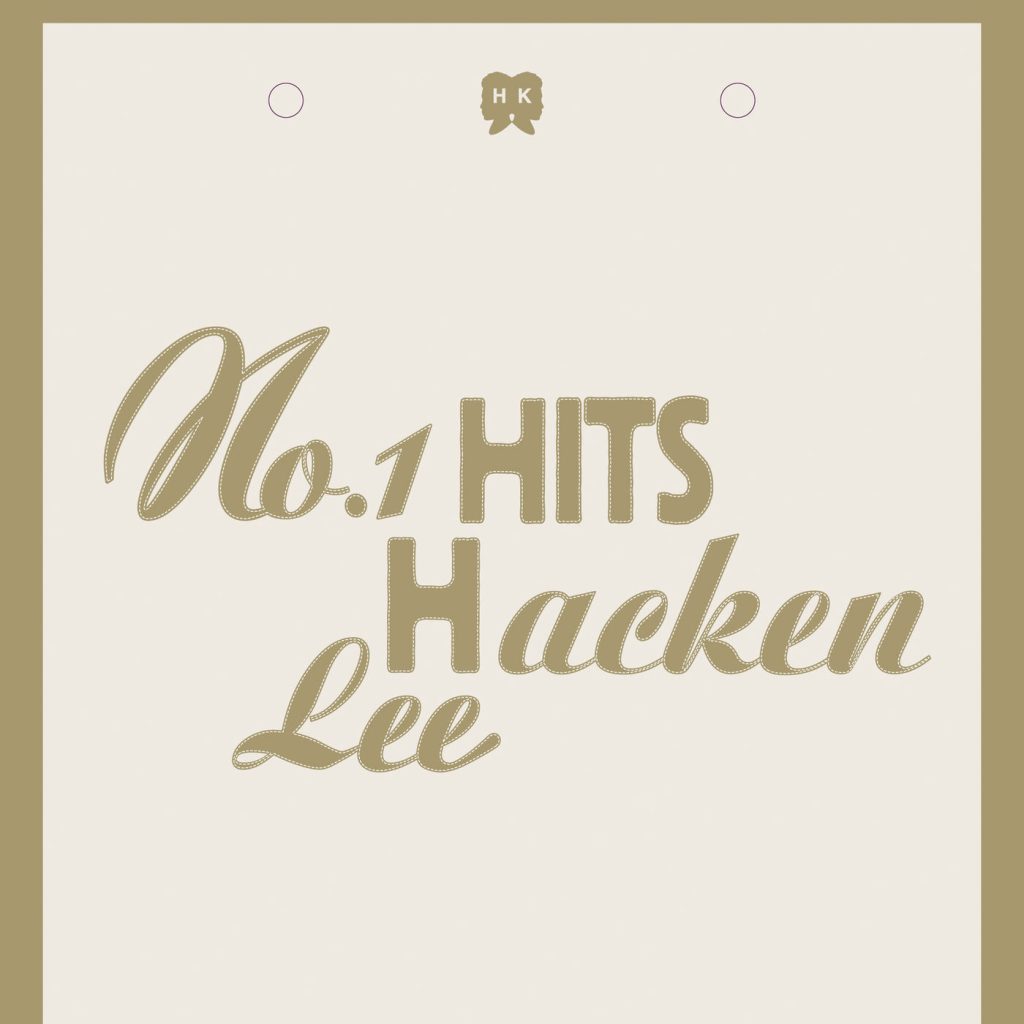 李克勤 – Hacken Lee No. 1 Hits【44.1kHz／16bit】法国区-OppsUpro音乐帝国