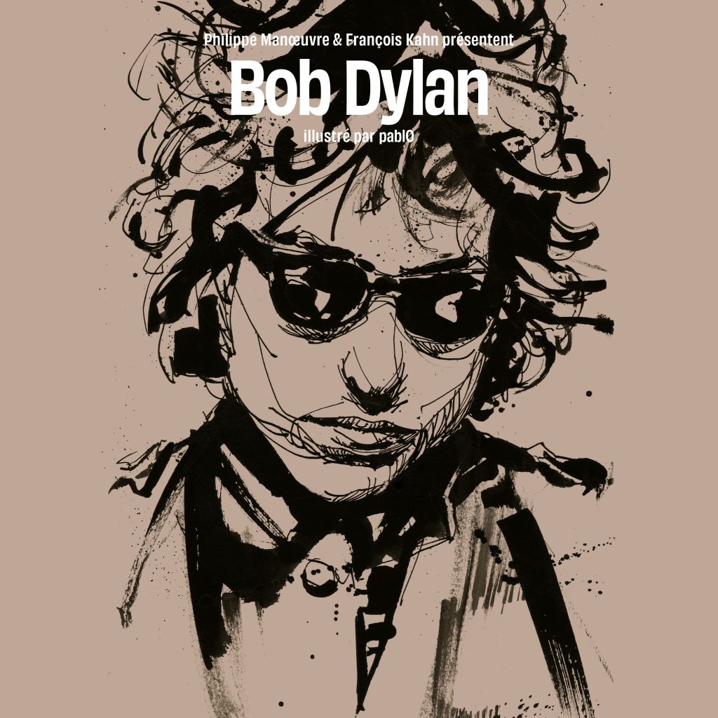 Bob Dylan – Vinyl Story Presents Bob Dylan【44.1kHz／16bit】英国区-OppsUpro音乐帝国