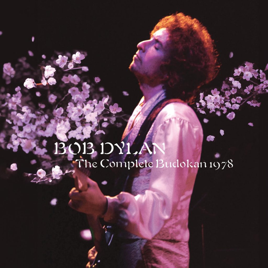 Bob Dylan – The Complete Budokan 1978 (Live)【96kHz／24bit】英国区-OppsUpro音乐帝国