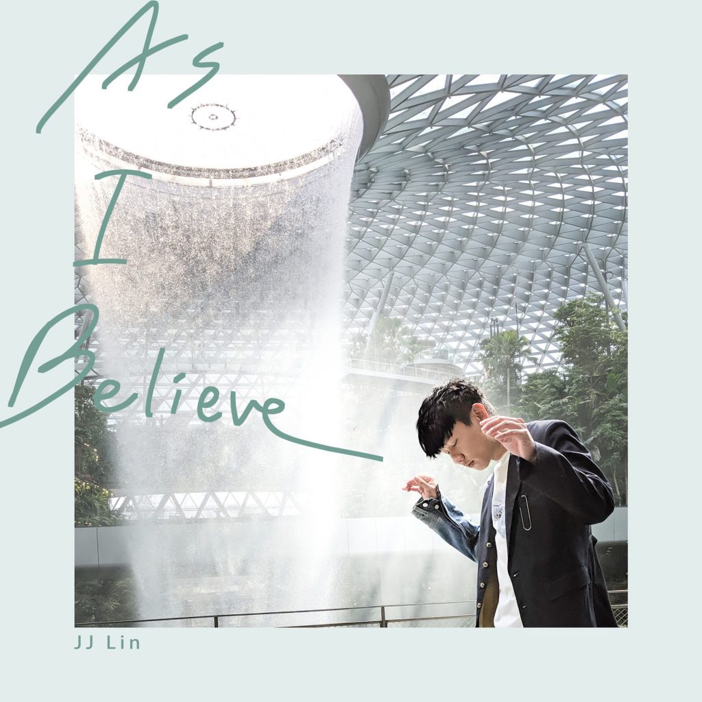 林俊杰 – As I Believe【48kHz／24bit】法国区-OppsUpro音乐帝国