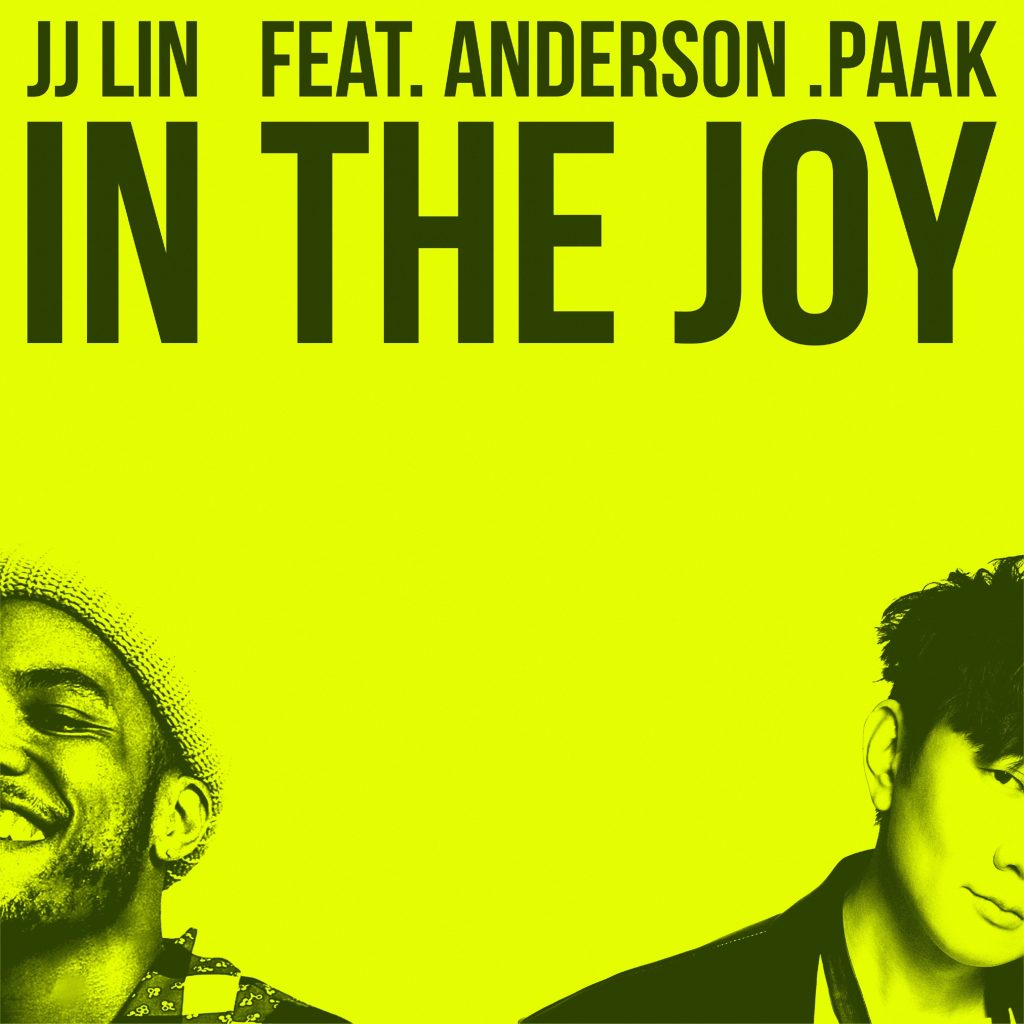 林俊杰 – In The Joy (feat. Anderson .Paak)【48kHz／24bit】法国区-OppsUpro音乐帝国