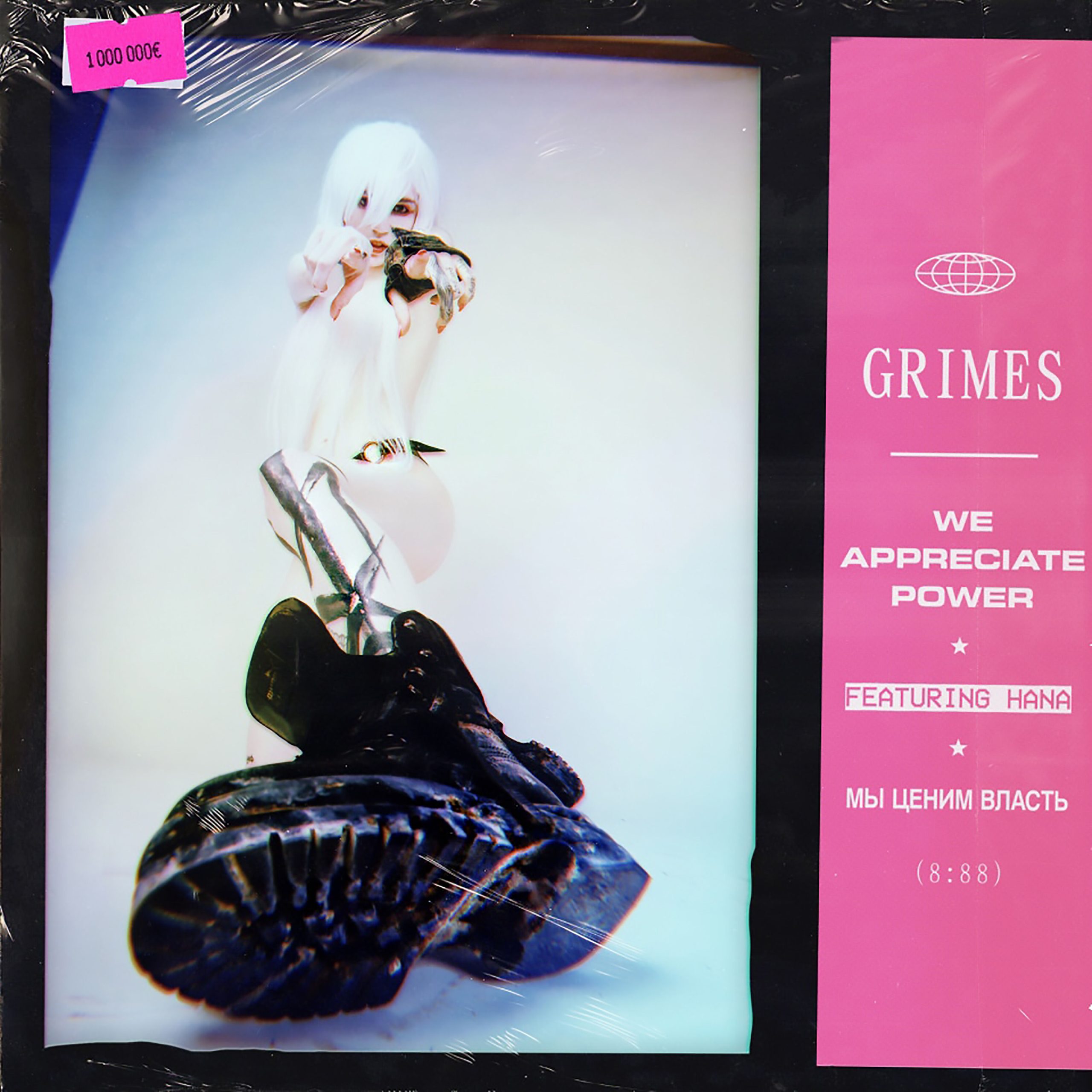 Grimes – We Appreciate Power (Algorithm Mix)【44.1kHz／16bit】美国区-OppsUpro音乐帝国