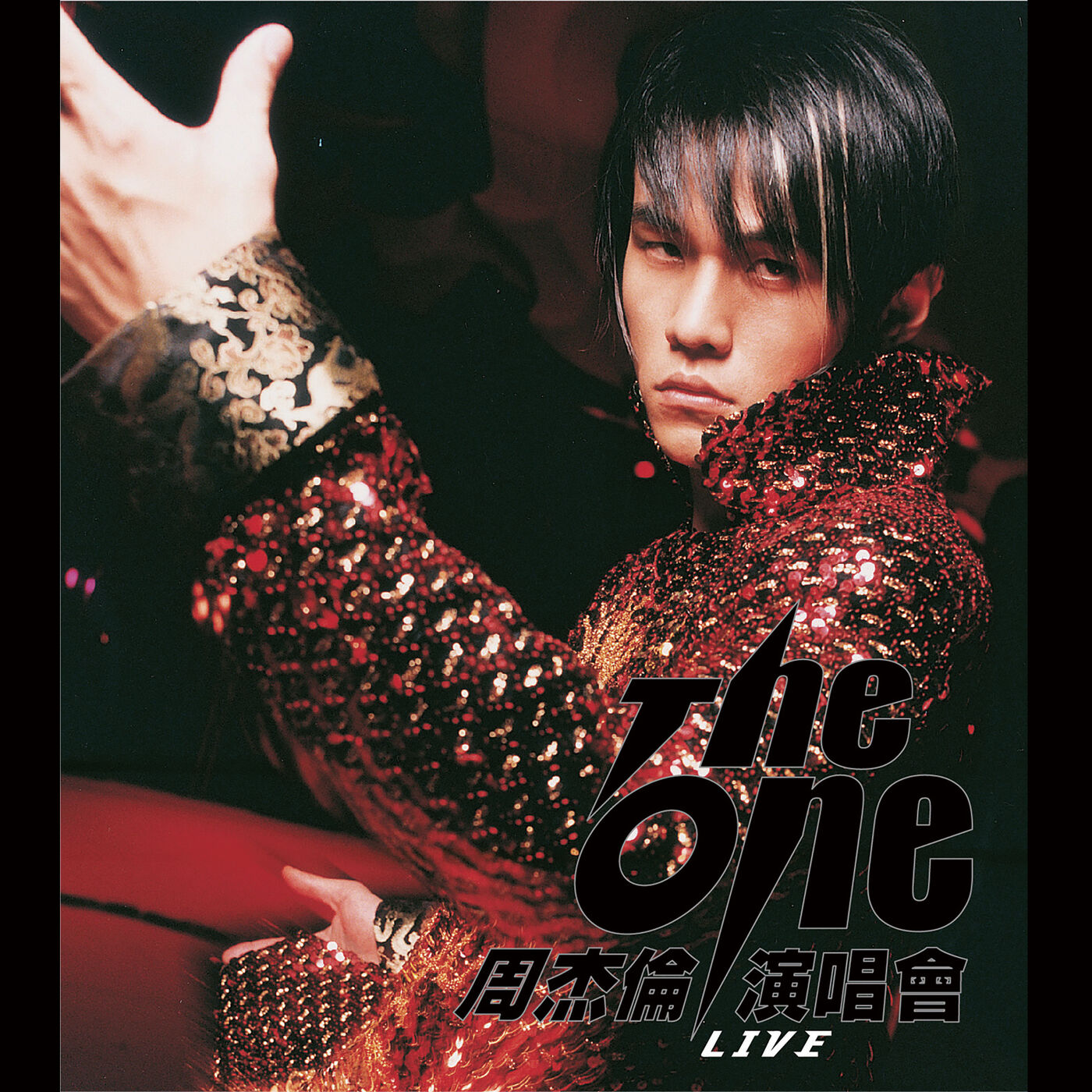 周杰伦 – The One 演唱会 (Live)【44.1kHz／16bit】法国区-OppsUpro音乐帝国