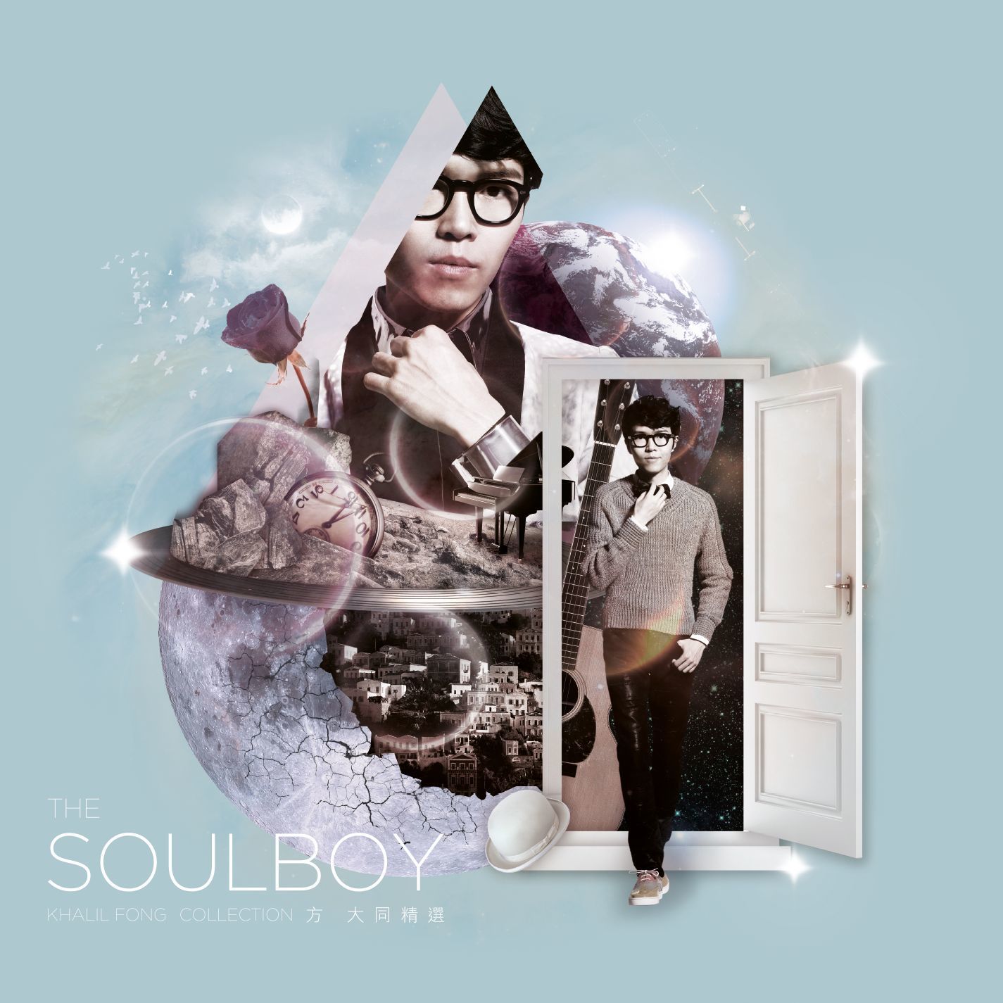 方大同 – The Soulboy Collection【44.1kHz／16bit】法国区-OppsUpro音乐帝国