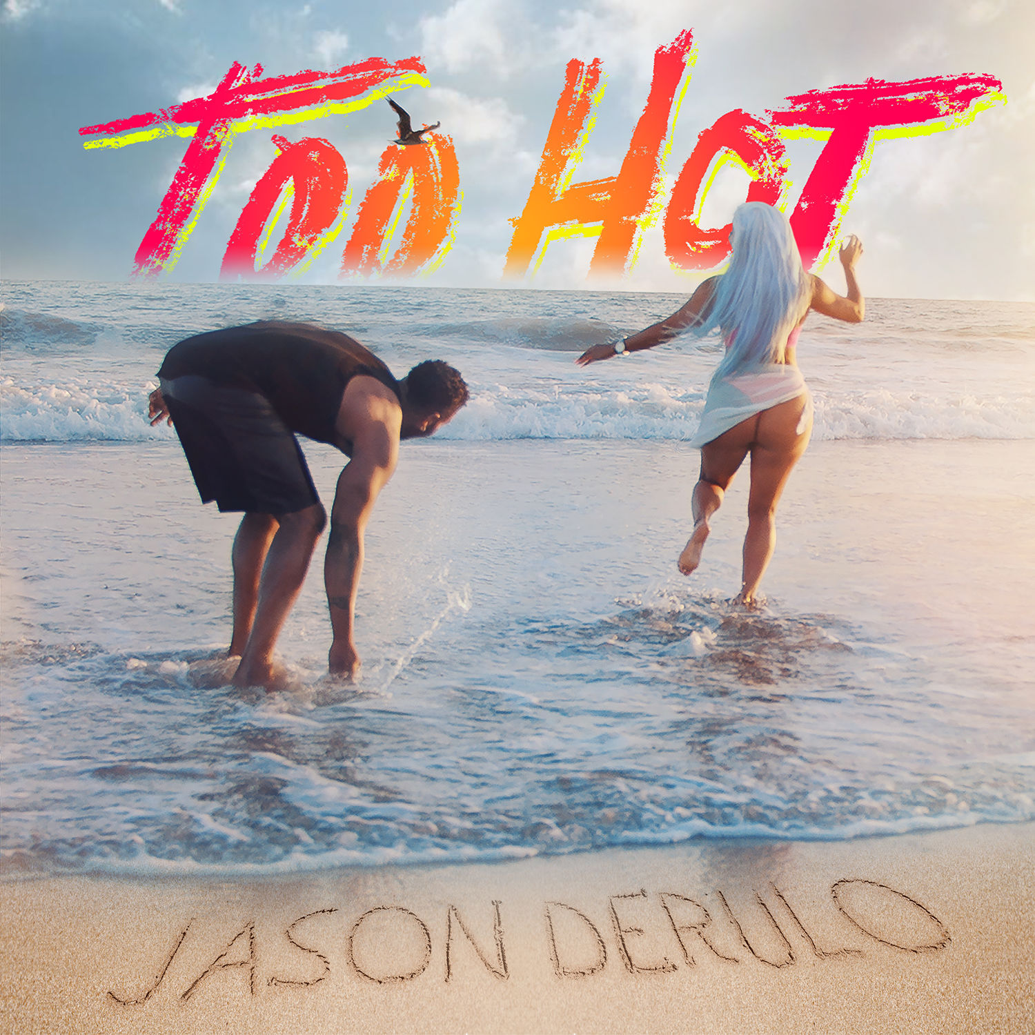 Jason DeRulo – Too Hot【44.1kHz／24bit】法国区-OppsUpro音乐帝国