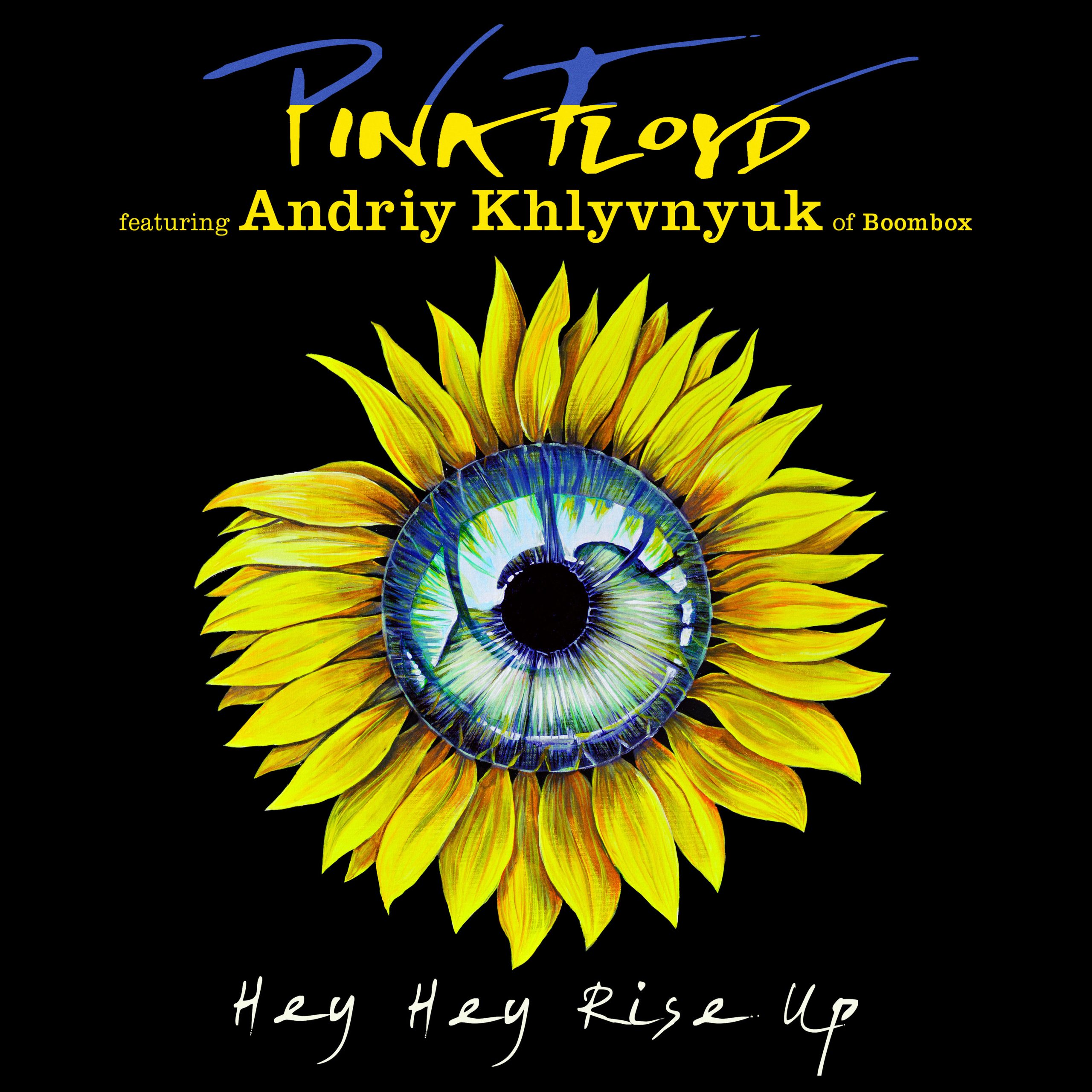 Pink Floyd – Hey Hey Rise Up (feat. Andriy Khlyvnyuk of Boombox)【96kHz／24bit】wz7yvrsoa6gya法国区-OppsUpro音乐帝国