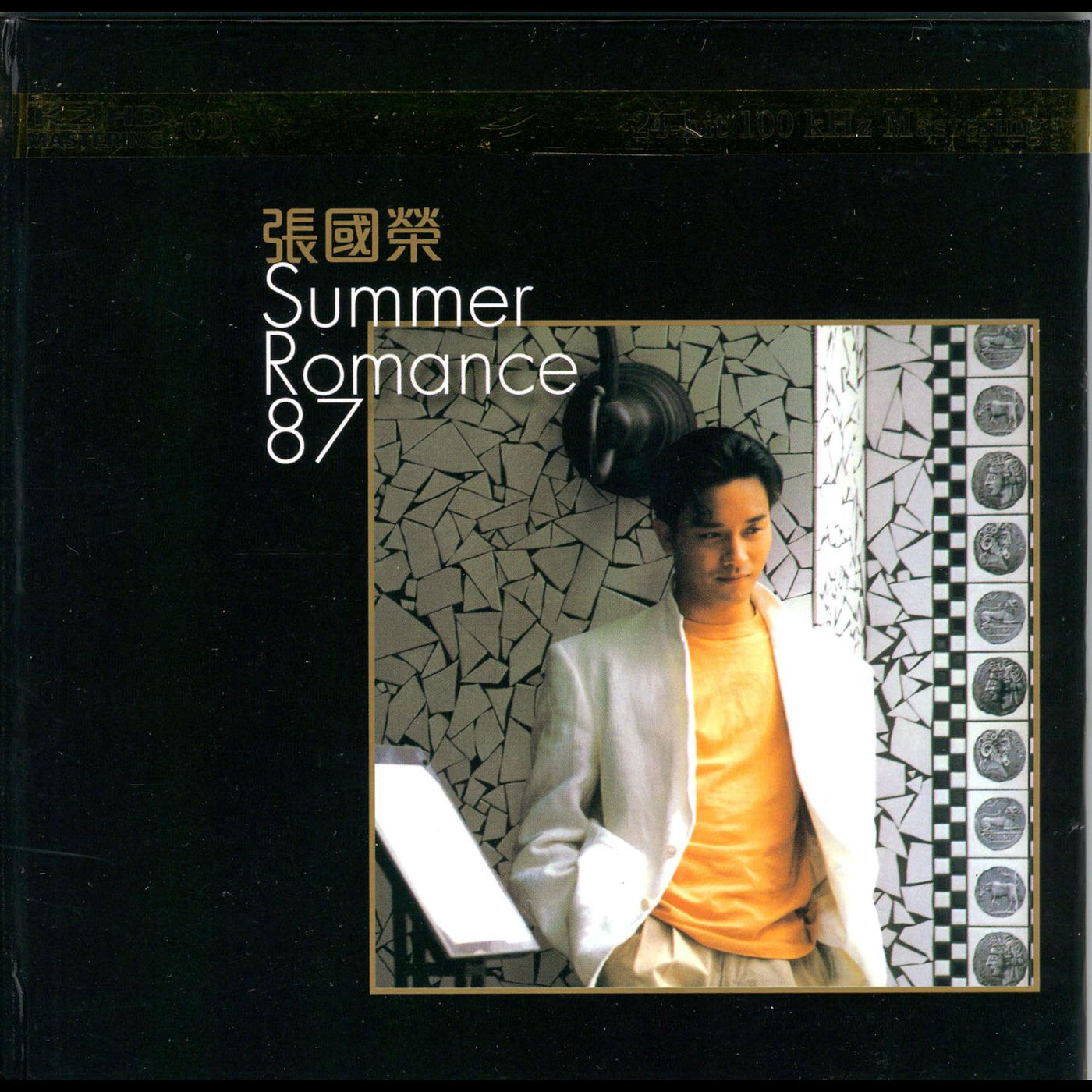 张国荣 – Summer Romance 87【44.1kHz／16bit】法国区-OppsUpro音乐帝国